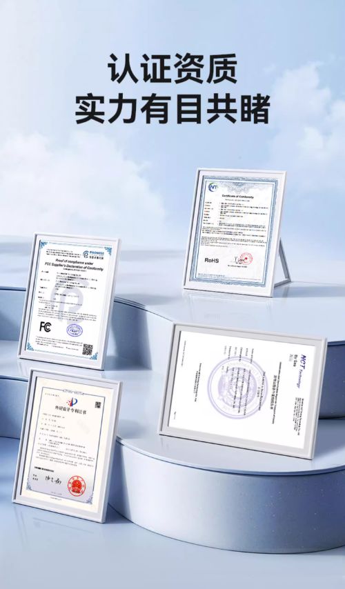 突破10大技术壁垒，西圣Find智能挖耳勺开创清洁新纪元 健康科技的创新应用