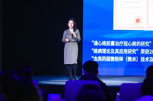 茶寿健康2.0发布与健康商城上线首日引爆市场，健康科技新纪元开启