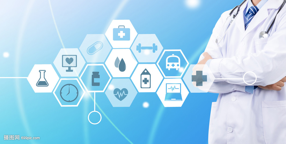 医疗科技与健康科技 重塑未来健康的双轮驱动