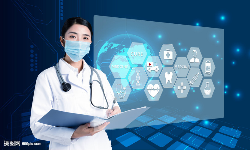 医疗科技与健康科技 双轮驱动，共筑未来健康新生态