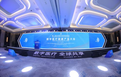 科技创新引领美年新征程 俞熔擘画数字时代的健康未来